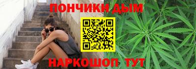 спиды Белорецк