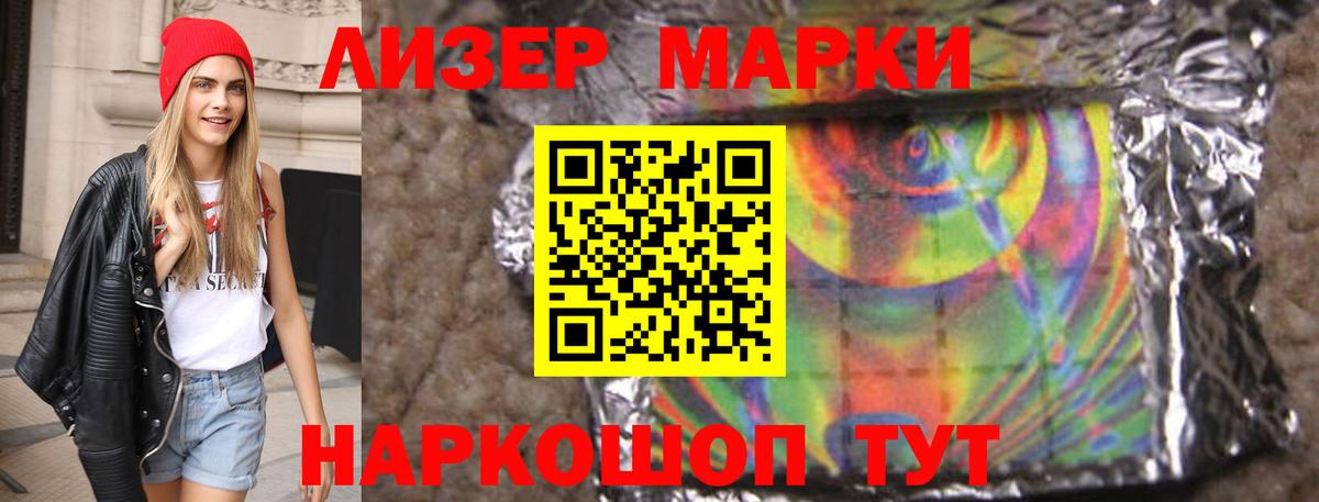 Лсд 25 экстази кислота  Вход с VPN  Лсд 25 экстази кислота  Дербент 